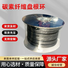 盘根;密封垫片;橡胶密封圈