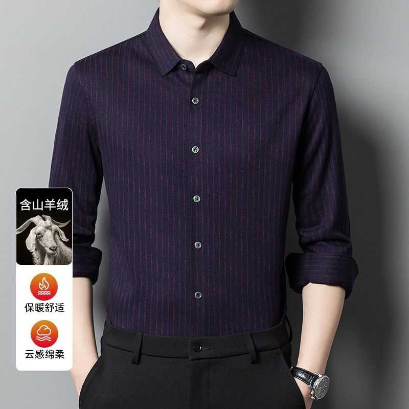 High-End Shirts for Men, Business Casual Cashmere Shirts, Birthday Gifts for Husbands, High-End Men's Thickened Tops