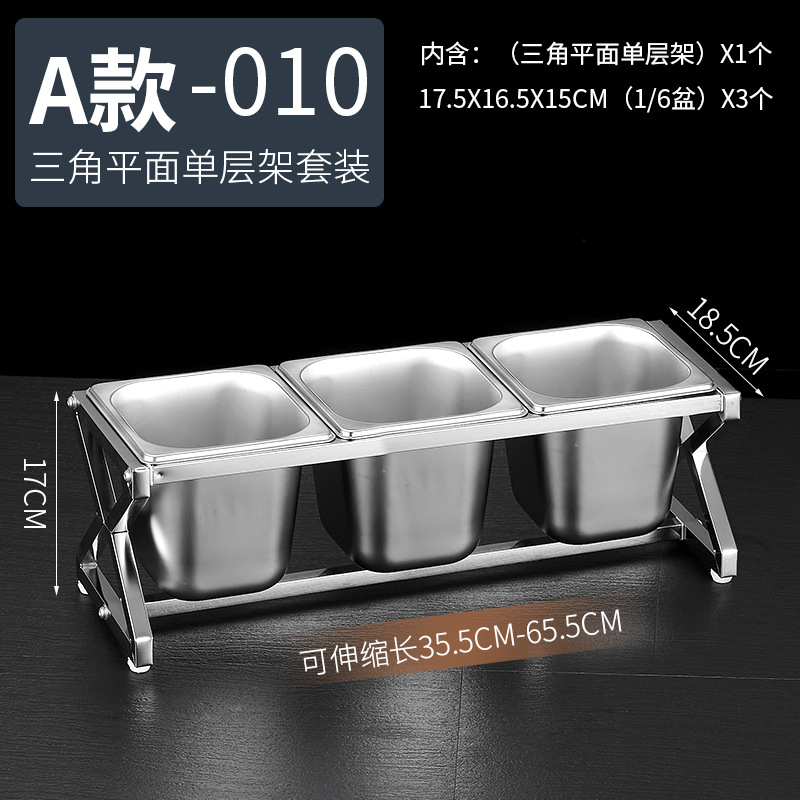 1/6 acero inoxidable que sirve olla estante traje leche té material mermelada telescópica rack sirviendo caja compartimiento comercial condimento caja