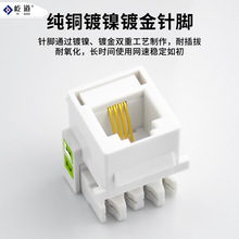 僽�CAT�Ԓ�Z����ģ�Kͨ��RJ������оо�Ԓ�������B����