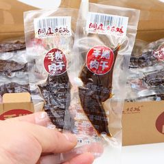 Dongting Girls Hand-Torn Meat Jerky 30 Pack Hunan Specialty Air-Dried Spicy and Numbing Duck Meat Snack for Drinking and Snacking