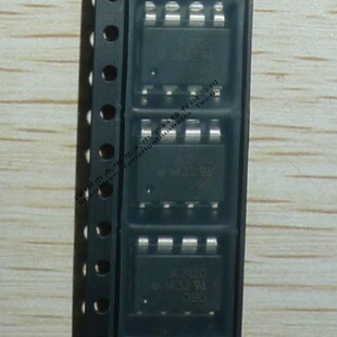 A3120  HcpL-3120-500E  �����·ICоƬ���Ԫ���������NƬSOP8
