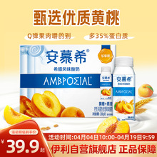 ������������������Ľϣϣ����ζ������������200g*8������