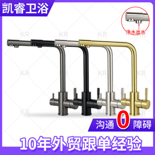 �羳ƽ��ˮ��ˮ���^����һ��ˮ��ˮ���^304���P䓏N��ϴ�������^
