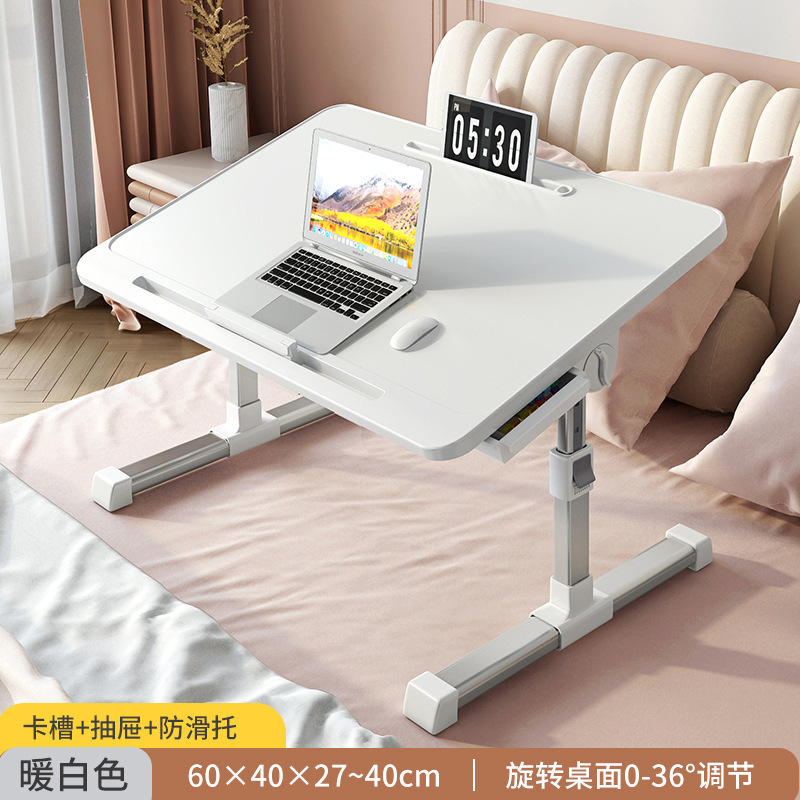 床上小桌子可升降电脑桌学生宿舍折叠桌简约家用简易卧室学习书桌|undefined