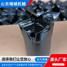 冶炼设备配件;炼铁设备;矿山施工设备