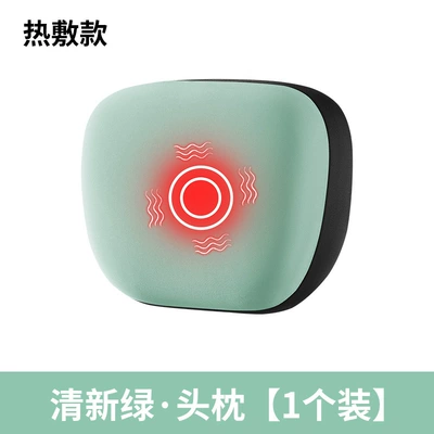Car Electric Massage Lumbar: Waist support - fresh-green-top-match-massage-heating-model-single-headrest