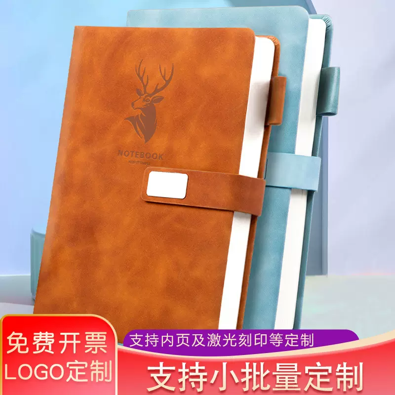 2025笔记本定制创意加厚记事本软皮面日记本文具笔记本本子a5批发