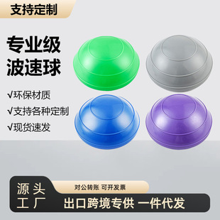 �Ӻ����С�������16cmƽ��Ӗ�����ģ���������������Ӗ�� �S��