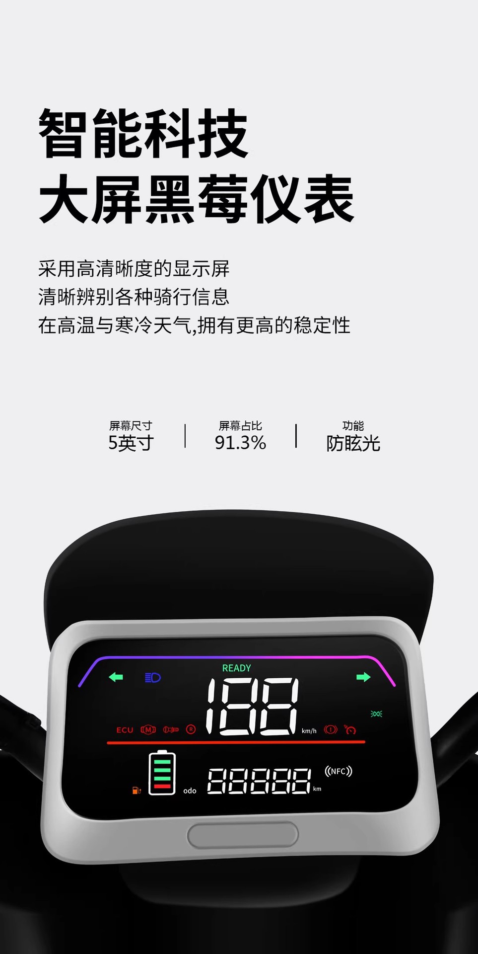Cross-Border Cangqiong Electric Vehicle High-Speed Electric Motorcycle 72V Long-Distance Champion Range Electric Scooter for Delivery, Direct from the Manufacturer