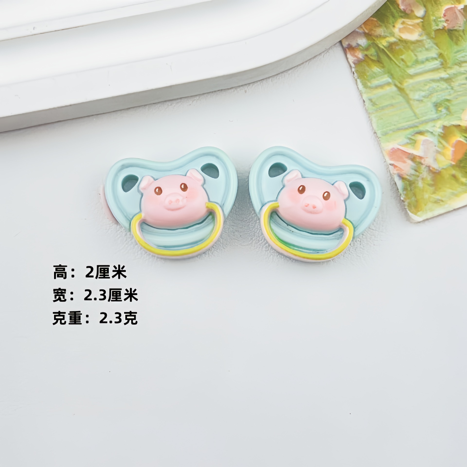 동물 젖꼭지 - 돼지