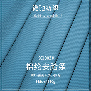 �F؛�\�����z��̤�l����160g�����l�y�\���ٸ����b���eѝᘿ�����