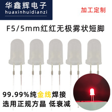 LEDF5/5MMttoOF_ledlOֱʽָʾ鹤S