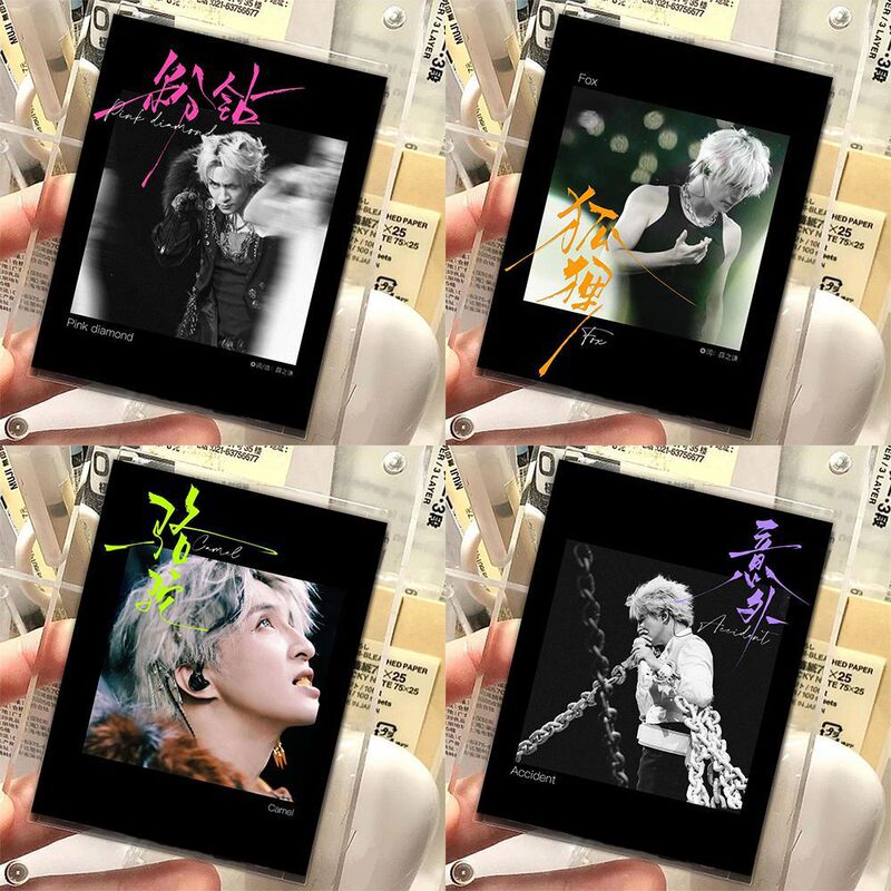 27 Pieces of Xue Zhiqian's Polaroid Lomo Cards, Fan-Made Materials for Xue Zhiqian's Supporters, Album Cover Cards of Xue Zhiqian with High-Quality Appearance 27 Pieces of Xue Zhiqian's Polaroid Lomo Cards, Fan-Made Materials for Xue Zhiqian's Supporters, Album Cover Cards of Xue Zhiqian with High-Quality Appearance