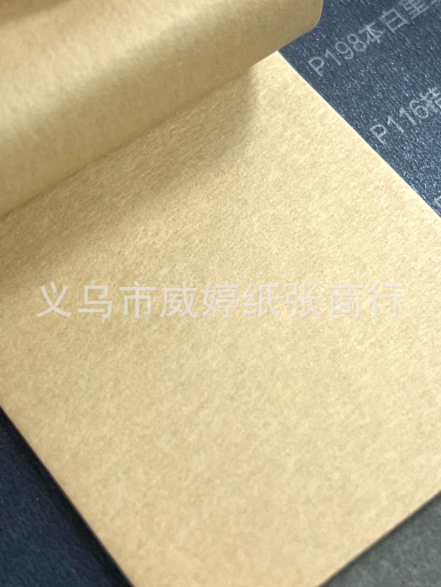 Protección del medio ambiente 116G forro cubierta de papel Etiqueta de papel especial 198G papel de Cachemira sobre tarjeta de felicitación papel de arte en stock al por mayor