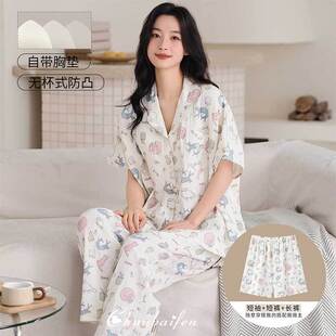 녶���˯��Ů��؉|�������b���ļ��¿�������䌒�����e�Ҿӷ�