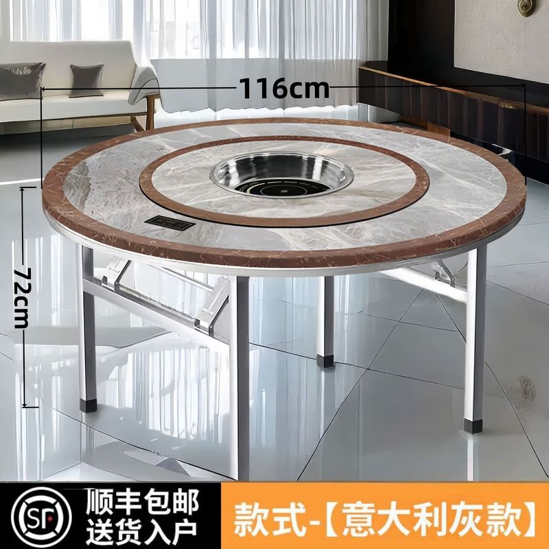 加厚304不锈钢转盘圆桌家用吃饭餐桌商用圆桌电磁炉火锅折叠桌子|undefined