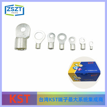 KST�䉺����RNB14-4-90Dϵ��UL�J�C