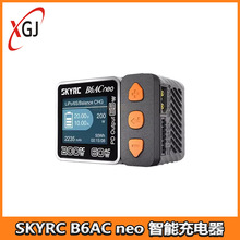 SKYRC B6AC neo 智能充电器 DC200W AC60W 1A-10A电流 电池充电