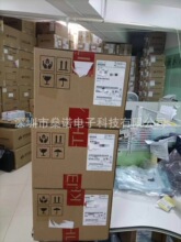 ԭ�bȫ��̩��Keithley���r��2450����Դ�� �F؛����̩��ԭ�bԴ��