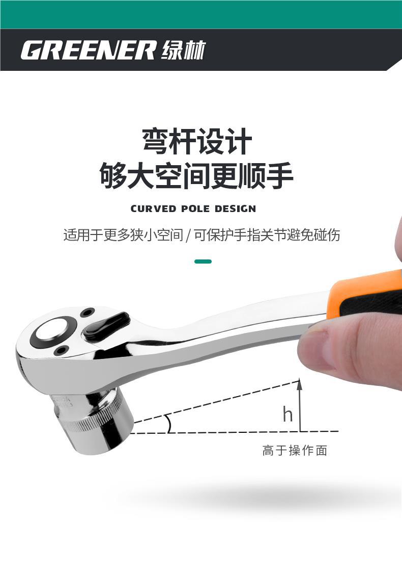 Auto Repair Tool Set, Socket Wrench, Ratchet, Car Repair Combination, Car Repair Tool Box, Multi-Functional Small Tool Set