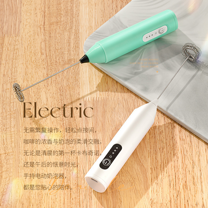 打蛋器电动打奶泡器牛奶打泡器家用咖啡奶泡机迷你搅拌器烘焙工具|undefined