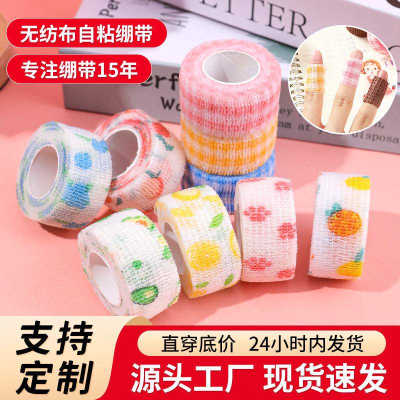 Finger Bandage Tape for Students, Writing Finger Protector, Anti-Chafing, Anti-Callus, Self-Adhesive Elastic Bandage, Protective Bandage