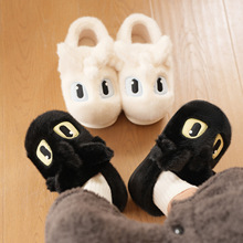 ��Ь�ж��҃ȼҾӷ�����ů��H�Ӽ��ð���ܛ�׶���ë��ЬŮ