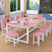 小学幼儿园彩色课桌椅儿童画室美术手工绘画桌补习培训桌画室桌子