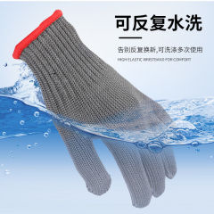 Custom HPPE 5-level cut-resistant gloves for kitchen glass cutting, weeding, safety protection, gardening work, protective gloves
