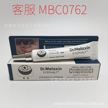 �羳�n��Dr.melaxin���o�۴�˪ ���װ��׾��A ��˪ �o�µ�Ԓ���y