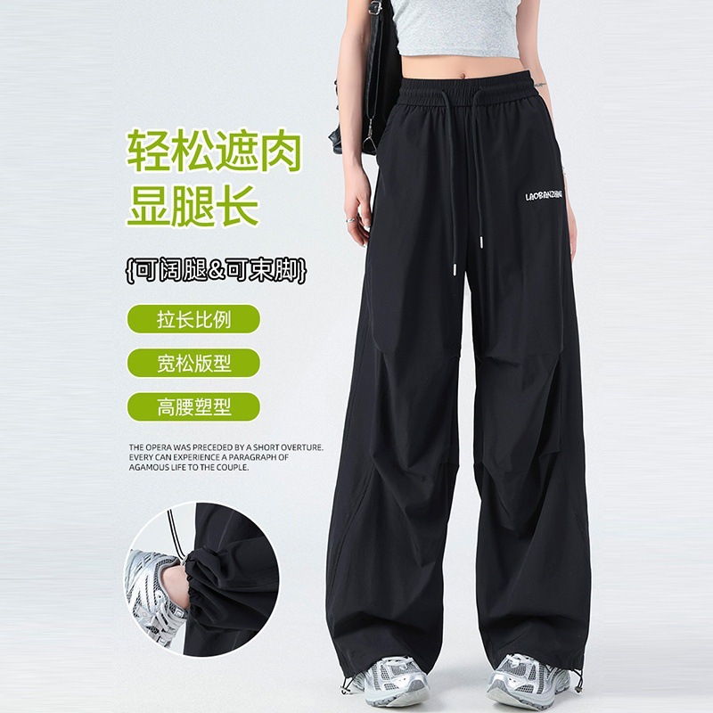 Cheng M11 black