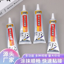�S�����l�֙C�ܷ��z�����ӾȦ��|����PVC�zˮ�f��Ƥ�ﲼ��Ь�z