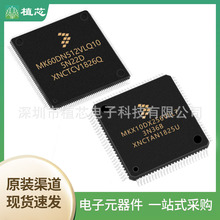 MK10DX256VLL7 MK60DN512VLQ10 MK20DX256VLL7 ΢������ ȫ��ԭװ