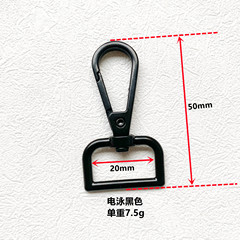 Supply box bags hardware accessories hook and loop fasteners electroplated hooks webbing clips