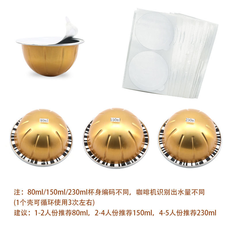 Compatible con la máquina de cápsulas de café Nespresso Vertuo