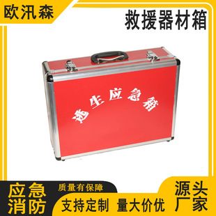 ���������X�Ͻ𹤾����X�Ͻ����������Ծȹ�����