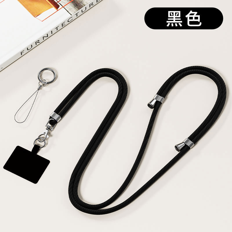 携帯電話ストラップ、首掛けロープ、クロスボディ、伸縮性、調節可能、メンズ、パーソナライズ、クリエイティブ、ファッションチェーン、レディースキーカード|undefined