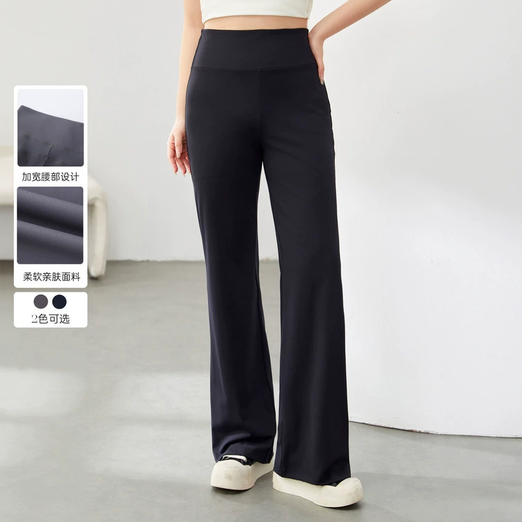 [Спортивные брюки с высокой эластичкой для кожи свободные брюки для йоги] Funny Show Женские толстые mm весенние новые