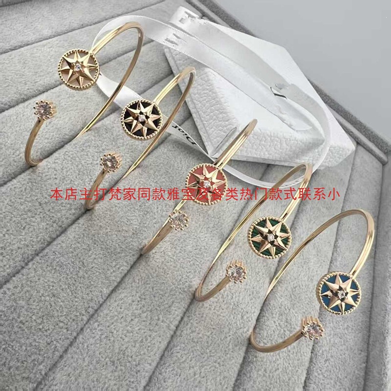 French Medieval Style Bracelet Rose Gold Eight-Pointed Star Compass Diamond Bracelet Fashionable High-End Trendy Jewelry for Women French Medieval Style Bracelet Rose Gold Eight-Pointed Star Compass Diamond Bracelet Fashionable High-End Trendy Jewelry for Women