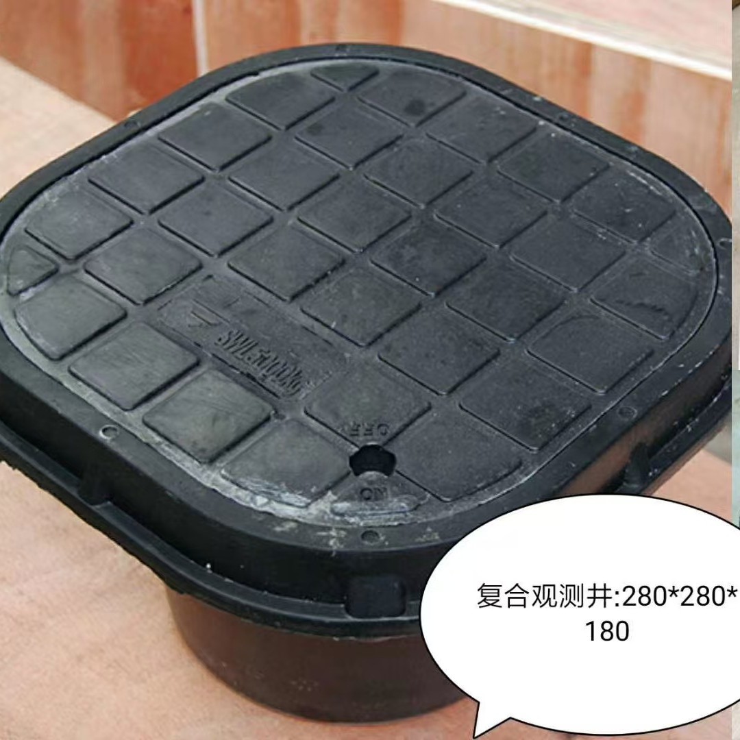 厂家直供 ，接地观测井，复合树脂接地井，PVC检测井，水泥观测井