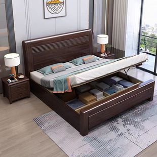 Golden Walnut Solid Wood Bed Modern Chinese 1.5 m 1.8 m Pneumatic Storage Big Bed Master Bedroom Double Bed Wedding Bed