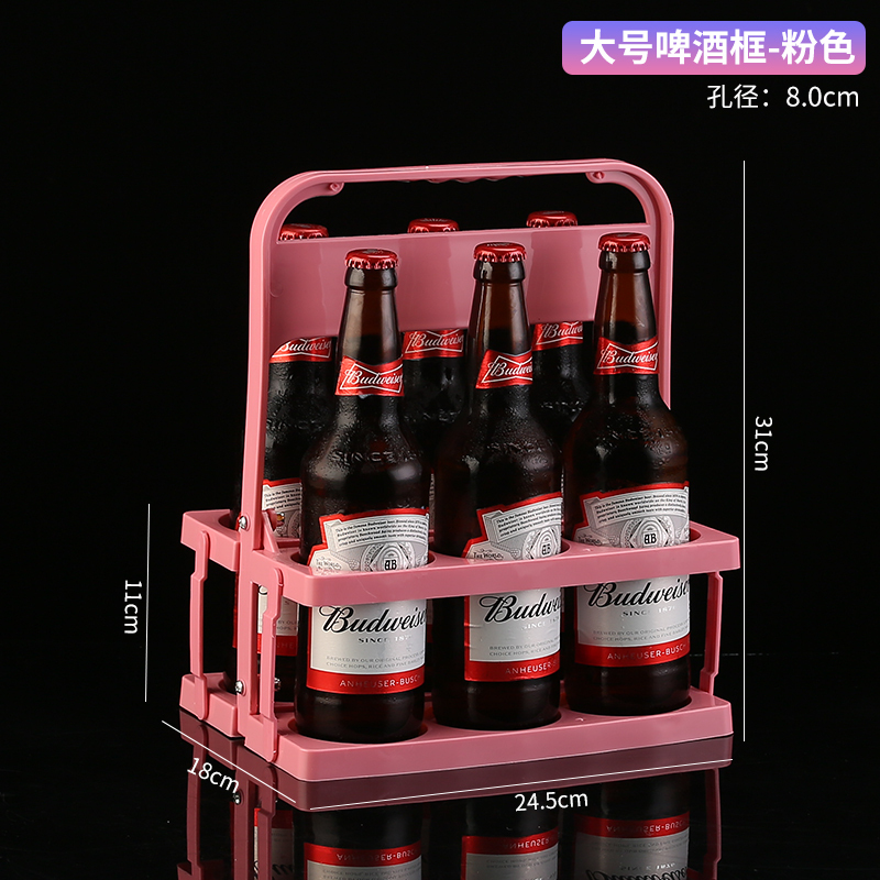 ビールキャリーラック、ポータブルワインキャリア、折りたたみ式ボトルキャリア、ポータブルバーワインバスケット、ハーフドースワインラック|undefined