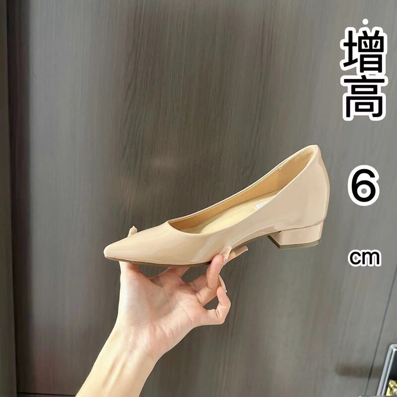 Nude Flats for Women with Thick Heels + Internal Increase 6cm Sexy Pure Desire Open Toe Seam Gentle Elegant Commuter High Heels for Women