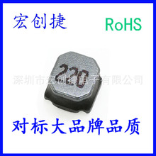 NR4030z늸/NƬ/4*4*3/2.2 4.7 10 22 47 100 220UH