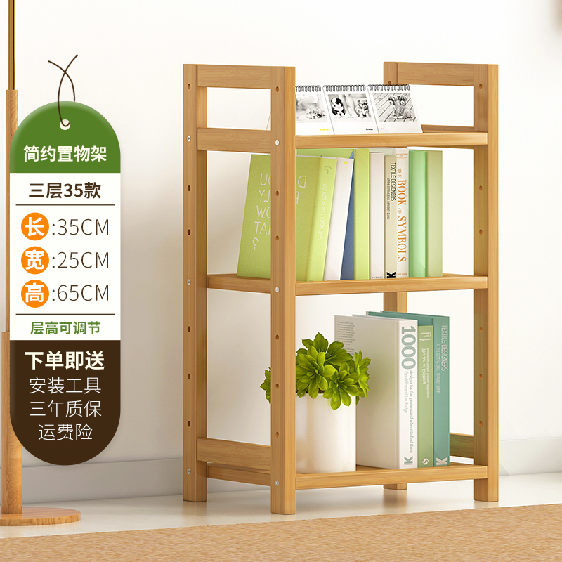 (풀 보드) 기본 색상 3 레이어 35 롱