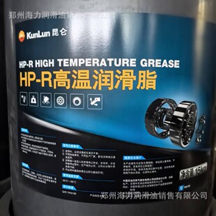 ����HP&mdash;R�ߜ؝���֬�طN���d܇�v����܇�v�ߜؿ�ˮ�L��������֬