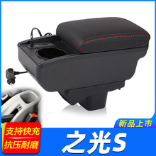 ����֮��S�����䌣������֮��S��܇�����ַ���ԭ�b���b������