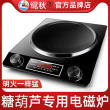 �羳���Ǻ��J��늴Št�Ǻ��J���ð��������������Ǻ��J側��l