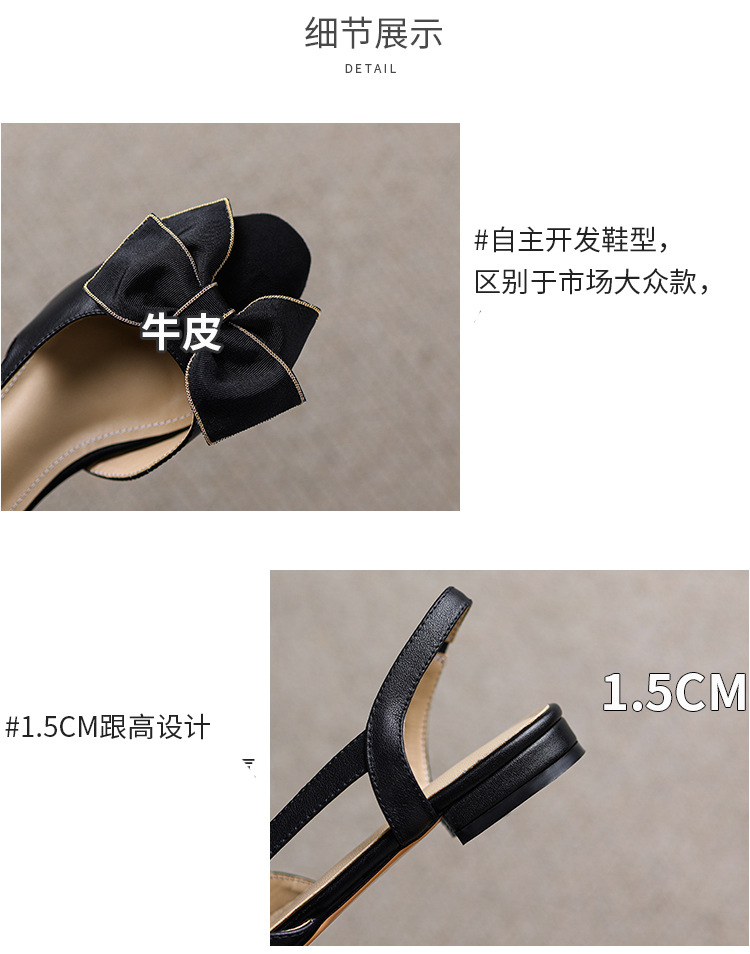 Sandal nữ bít mũi đế bệt phong cách cổ điển nơ phối màu — Màu đen chi tiết 7